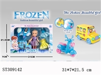 ST309142 - 