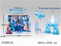 ST309143 - 