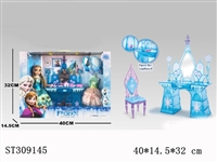 ST309145 - 
