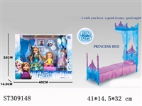 ST309148 - 