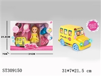 ST309150 - 