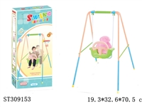 ST309153 - 