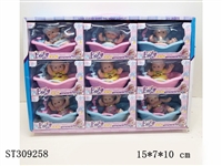 ST309258 - 