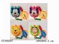 ST309297 - TRANSPARENT BACKPACK WATER GUN SET (MIXED 2 KINDS)