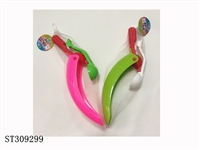ST309299 - BACKPACK WATER GUN SET
