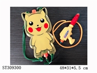 ST309300 - WATER GUN