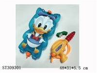 ST309301 - TRANSPARENT PULL TYPE BACKPACK WATER GUN SET