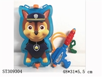 ST309304 - TRANSPARENT PULL TYPE BACKPACK WATER GUN SET