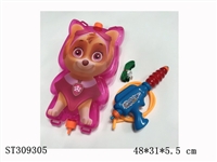 ST309305 - TRANSPARENT PULL TYPE BACKPACK WATER GUN SET
