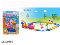 ST309399 - 
