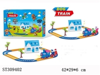 ST309402 - 