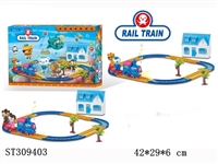 ST309403 - 