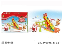ST309406 - 
