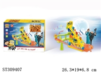 ST309407 - 