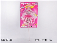 ST309416 - 