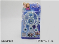 ST309418 - 