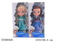 ST309420 - 