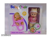 ST309431 - 