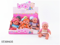 ST309435 - 