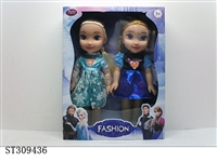 ST309436 - 