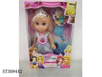 ST309442 - 