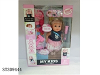 ST309444 - 