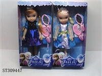ST309447 - 