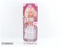 ST309451 - 