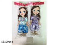 ST309461 - 