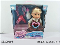 ST309493 - 