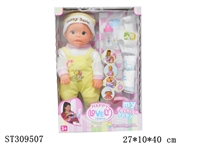 ST309507 - 