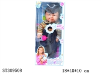 ST309508 - 
