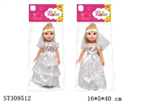 ST309512 - 