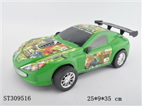 ST309516 - 惯性BEN10跑车