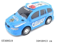 ST309519 - 宝马惯性警车/蓝.黑混装