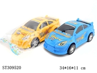 ST309520 - 惯性跑车/蓝.黑混装