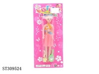 ST309524 - 