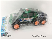 ST309529 - 奔驰惯性车