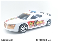 ST309532 - 奥迪 惯性车
