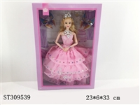 ST309539 - 