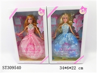 ST309540 - 