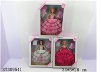 ST309541 - 