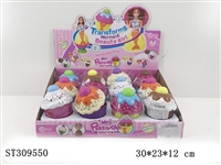 ST309550 - CAKE TRANSFORMS TO MERMAID DOLL (12PCS/BOX)