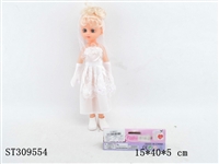 ST309554 - 