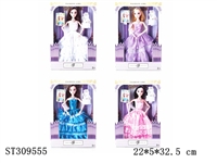 ST309555 - 