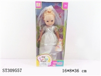 ST309557 - 