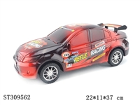 ST309562 - 赛车标惯性车
