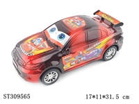 ST309565 - 汽车总动员标惯性车
