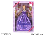 ST309571 - 