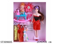 ST309605 - 